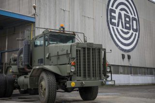 elbo